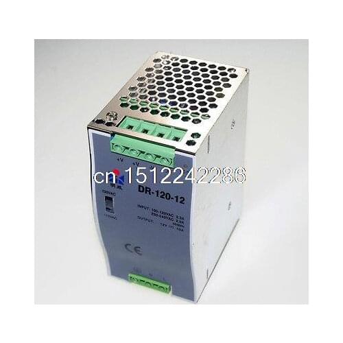 120W Din Rail Mounted 24VDC 5A Output Industrical Power supply Supplier