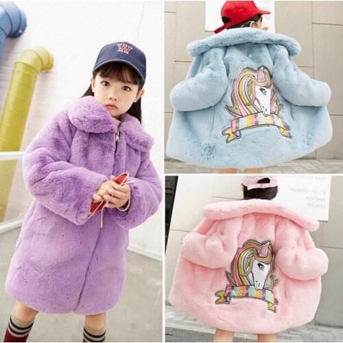 BabyLand Coats For Babies
