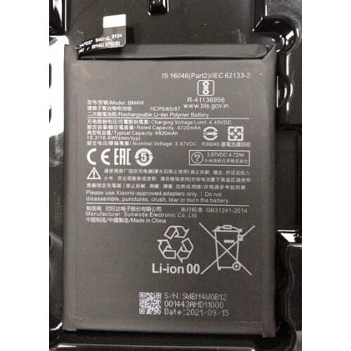 Jinsuli Xiaomi Mi 10T Phone Batteries