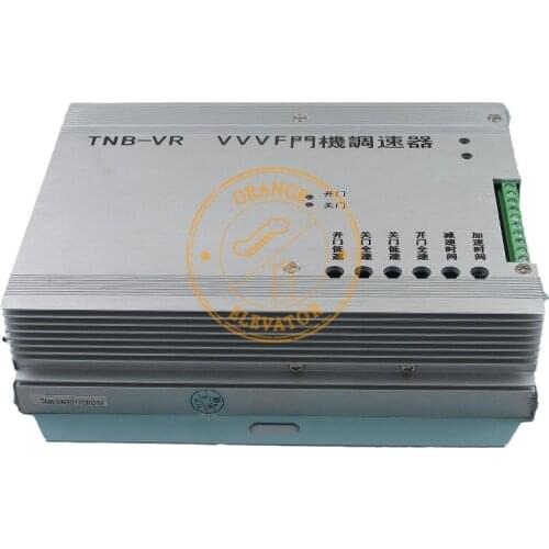 Elevator Door machine speed controller TNB-VR VVVF replaces TNB-V1 and TNB-V1A