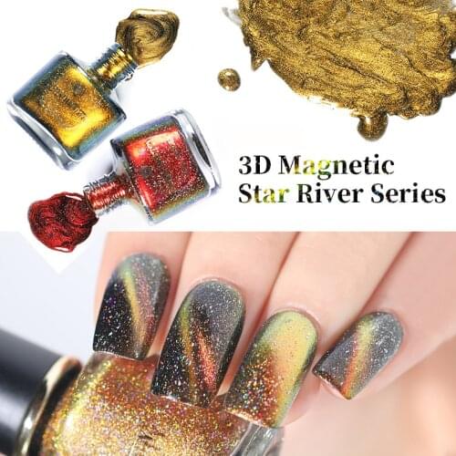 BORN PRETTY 1 Bottle 3D Holographics cat magnetic Nail Polish Chameleon Magnet Stick Magnetic Nail Varnish Black Base Needed