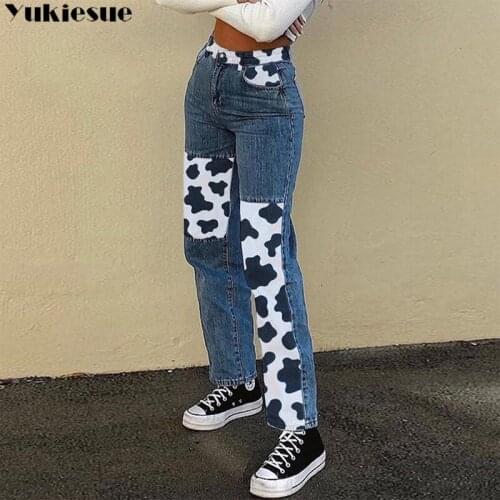 Womens jeans woman high waist Pants Womens pants for women cow printed Jeans bananas Jean women undefined Woman trousers