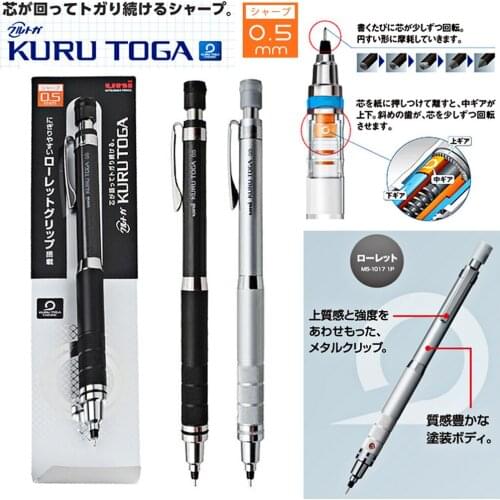 1pcs UNI Mechanical Pencil M5-1017 0.5mm Metal Handshake Kuru Toga Automatic Rotation Sketch Hand Drawing 2B/HB