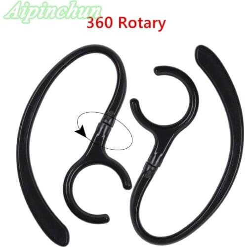 Aipinchun 2Pcs 12.3mm Size Rotary Earhook Headphone Ear Hooks Holder For Huawei Honor am07 Bluetooth Headset