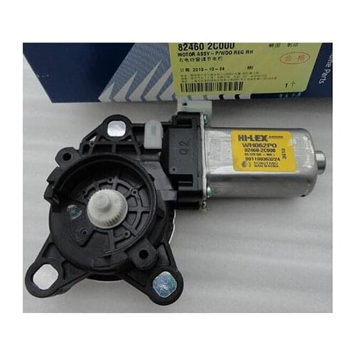 For Hyundai Genesis Coupe 82460-2C000 Window Glass Lifting Motor 2002-2008 Year