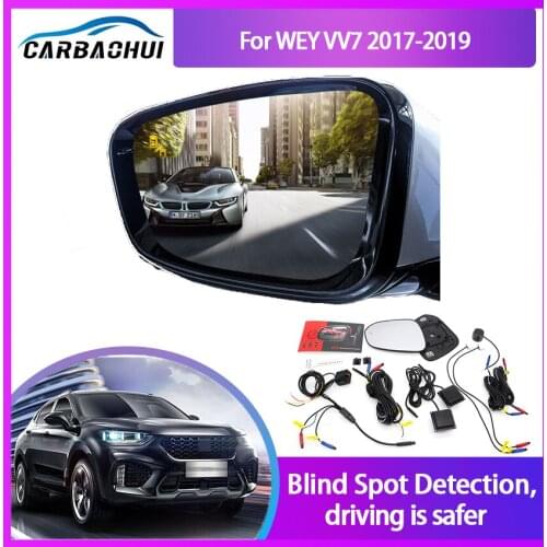 For WEY VV7 2017-2019 BSA BSM BSD Blind Spot Monitoring System 24GHZ Millimeter Waves Radar Sensor Mirror LED Light Warning