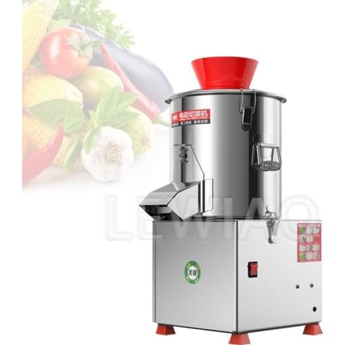 Cabbage Cutter Chopper Electric Food Vegetable Cutting Granulator Multifunction Commercial Meat Grinder Machine