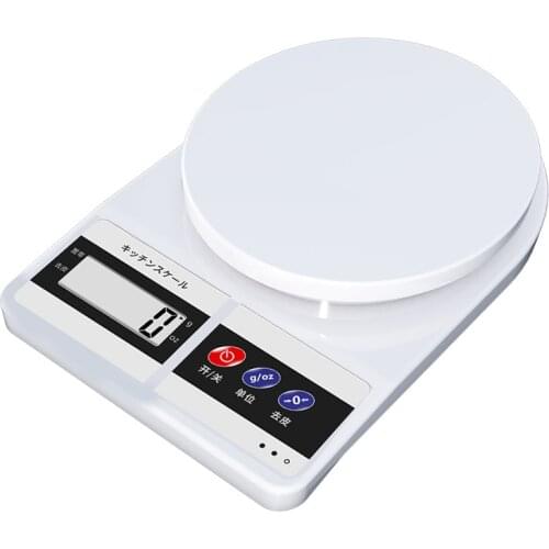 Kitchen Scale Bakery Electronic Scale Household Small Electronic Scale 0.1G Food Gram Scale Small Scale Kitchen Scale Baking