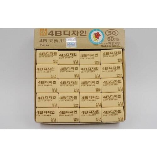 60 Pieces/Lot) High Quality School Student Stationery Mini 4B Soft Drawing Pencil Rubber Eraser Office Supplies 50A