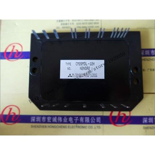 CM20MDL-12H module Special supply Welcome to order
