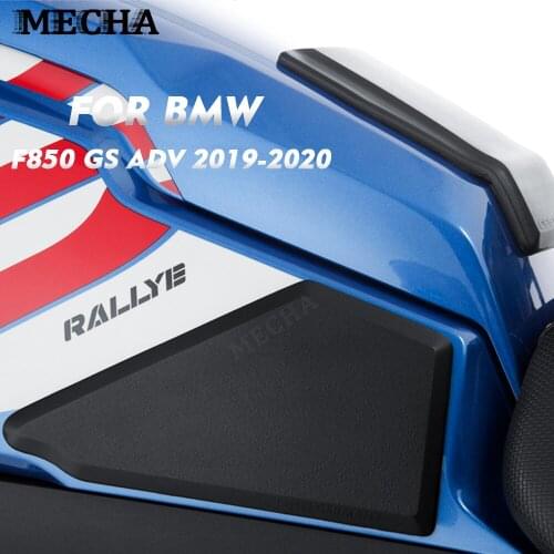 For BMW F850GS ADV F 850GS Adventure F850GS Adv 2019 2020 motorcycle tank pad gas Fuel tank stickers Anti-scratch sticker Decal