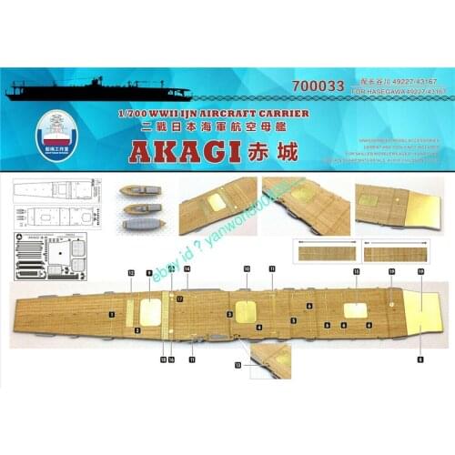 Shipyard 1/700 700033 Wood Deck IJN Akagi for Hasegawa
