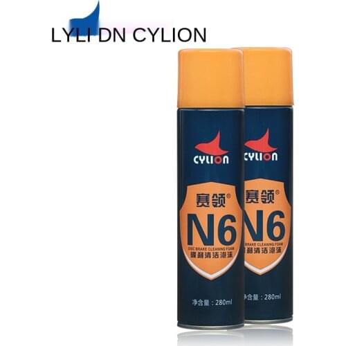 Race collar N6 motorcycle disc brake cleaner foam disc brake system disc brake pad degreasing and abnormal noise cleaner