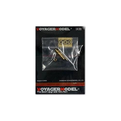 KNL HOBBY Voyager Model VBS0176 Russian 2A28 type 73mm low pressure sliding gun gun metal barrel