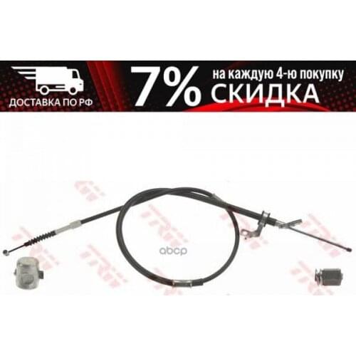 Системы АБС TRW China At AliExpress