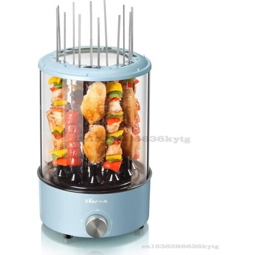 220V/1100W Electric Oven Vertical Kebab Machine Household Electric Barbecue Machine Rotary Detachable Easy To Clean