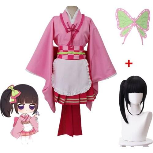 Anime Demon Slayer Cosplay Tsuyuri Kanawo Uniform Full Suit Kimetsu No Yaiba Costume Halloween Christmas Party Cos Wigs Props