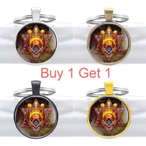 Buy 1 Get 1 Classic Mogen David and Masonic Symbol Glass Dome Key Chain Charm Men Women Je Jewelry Gifts Key Ring