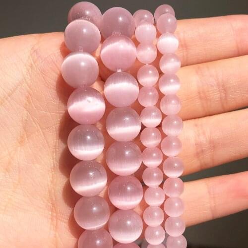 Light Pink Cat Eye Beads Natural Moon Stone Round Loose Glass Spacer Beads 4 6 8 10mm Jewelry Making DIY Bracelet Necklace 15