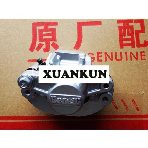 XUANKUN BJ300GS Rear Brake Assembly after the Brake Pump