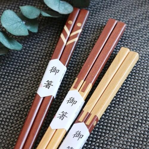 Japanese Wooden Mosaic Chopsticks Creative Hand Tip shou si kuai Wood Home Chopsticks Anti-Slip Chop sticks