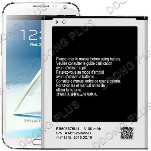 EB595675LU Battery For Samsung Galaxy Note 2 i317 SGH-I317 Battery EB595675LA EB595675LZ Replacement Repair Part