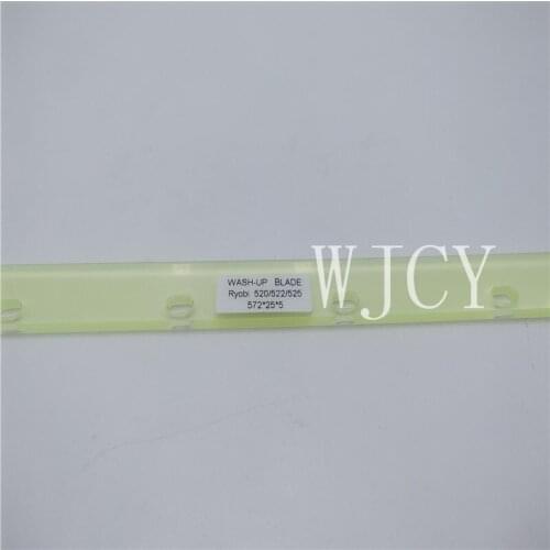 Free shipping 4 PCS RYOBI 520/522/525Wash up blades, L :572 mm, W:24.5mm 9 holes