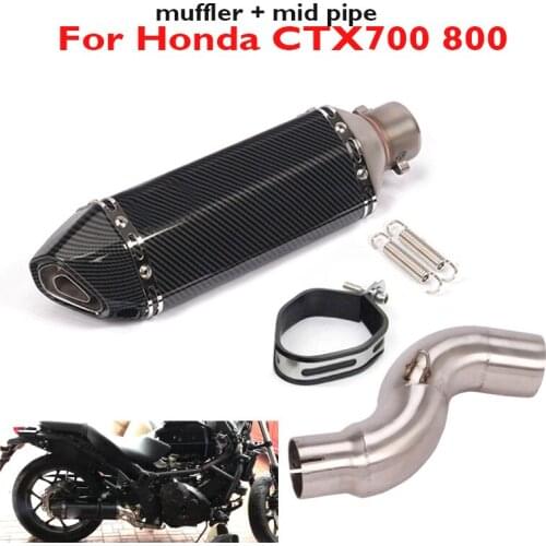 CTX700 Motorcycle Slip on 51mm Exhaust Muffler Pipe Escape Middle Connection Pipe for Honda CTX700 800