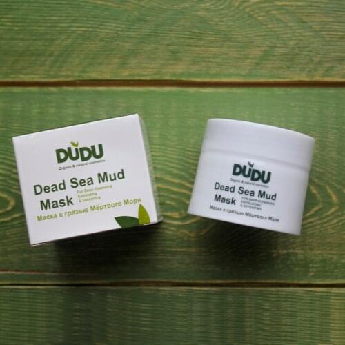 Dudu Face Masks