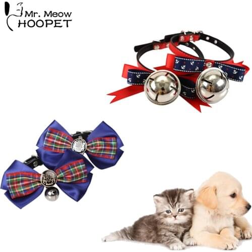 Hoopet Cat Dog Collar Leather Necktie Bowknot Adjustable Large Bell Collar Tie British Style Cute Quality PU Leather