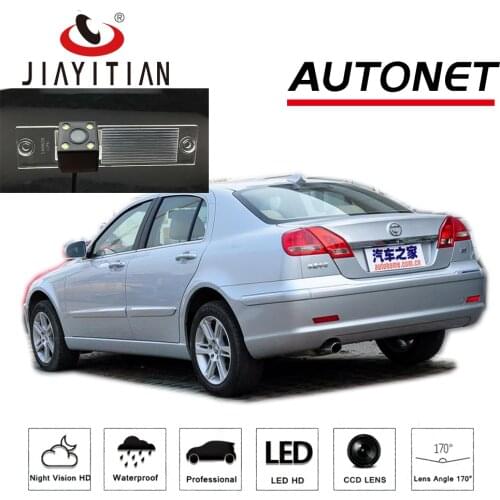 JiaYiTian Rear View Camera for Brilliance BS6 M1 Galena/BS4 M2 / BS3 M3 CCD Night Vision Reverse Camera backup camera license