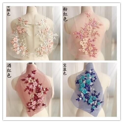 Lace embroidery beaded patches Handmade flowers sequins Eugen yarn Applique for DIY Wedding dress 1order=1pair