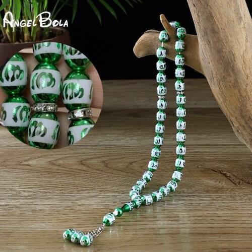 10 * 12mm33 Muslim Rosary Bracelet Popular Nostalgia Islamic Worship Dedicated Prayer Bracelet Pendant Tassels Wholesale