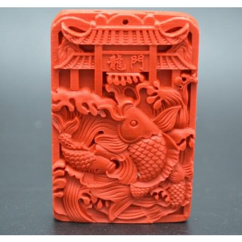 New Design Natural Red Cinnabar Carved Fish Carp Jumps over the Dragen Gate Square Shape Pendant Fit Fashion Jewelry making