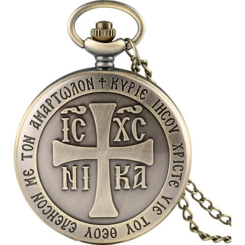 Necklace Pocket Watch for Men Christmas Cross Design Pocket Watches for Boys Quartz Analog Pocket Watch Gift for Teenager