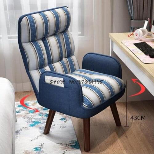 Computer Chair Home Comfortable Sedentary Study Study Lazy Desk Sofa Seat Bedroom Single Backrest Chair
