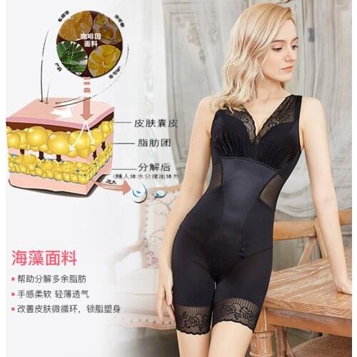 Body shaper waist trainer female corset slimming girdle butt lifter underwear set corrective bodysuits one-piece shapewear