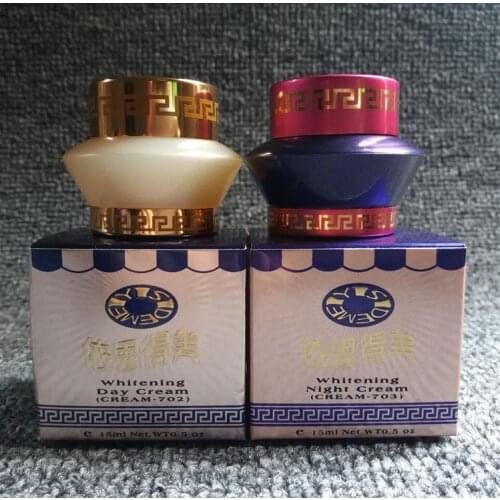 YISIDEMEI Whitening Cream Set `Remove freckle`Anti Dark Acne Skin Fade Out Cream(day cream+night cream)