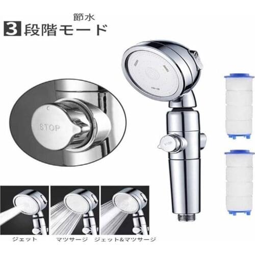 Filter Element High Pressure Shower Head One Stop Button Multifunctional Sprayer Water Saving Bathroom Accessories