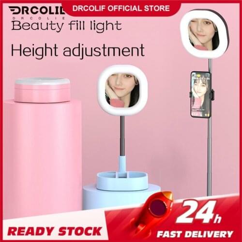 DROCLIE Y3 mobile phone live light fill light folding integrated shrinkable desktop bracket anchor beauty artifact ring light