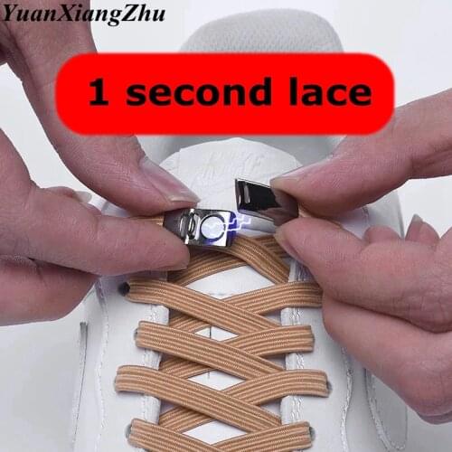 YuanXiangZhu Childrens' Shoes