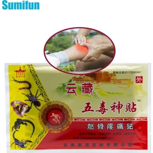 8Pcs Scorpion Venom Medical Plaster Back Neck Muscle Shoulder Pain Relief Patch Joint Arthritic Leg Pain Relieving Sticker C1537