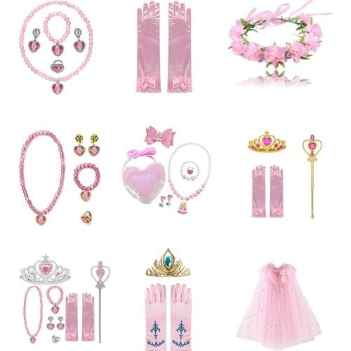 Crown Magic Wand Necklace Gloves Cloak Headwear Accessories Earring Bracelet Sleeping Beauty Sets Halloween Candy