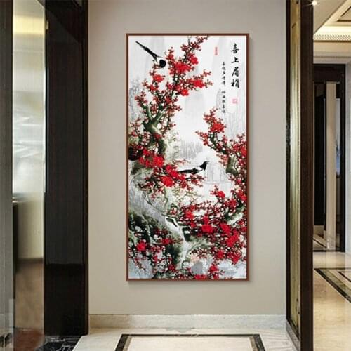 Modern Chinese style canvas painting simple plum blossom poster HD print wall art picture decoration in the living room bedroom