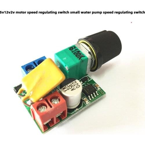 5v12v2v motor speed regulating switch small water pump speed regulating switch