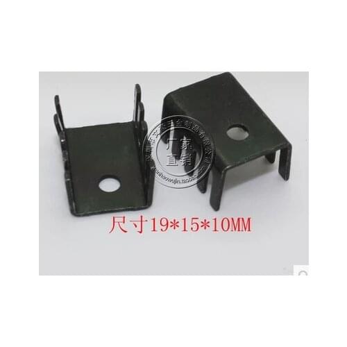 Fast Free Ship 100pcs/lot Aluminum Heatsink 19*15*10mm to-220 radiator 781/7805 Stamping parts heat sink