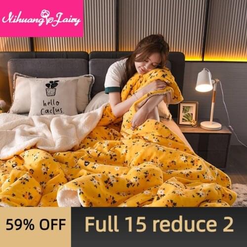 Double Thicken Coral Fleece Blanket Cover Blanket Fall and Winter Quilt Sheets Student Dormitory Air Conditioning Blanket