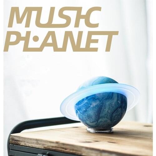 Music Planet Bluetooth Speaker with Led Light Home Decoration Accessories for Living Room Wireless Mini Speaker Gifts for Girls