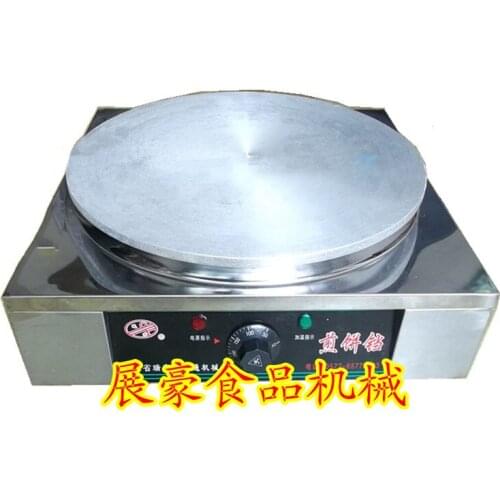 Desktop electric Automatic thermostat Stainless steel pancake machine grain frying machine frying pan
