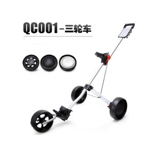 Golf cart three-wheeler handcart cart trolley golf folding bag car tricycle